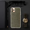 Woven Texture Clear Case for iPhone — tightly woven basket weave pattern in olive green and warm beige tones
