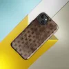 Glossy Woven Woodgrain Basket Weave MagSafe Tough Case for iPhone — tightly woven basket weave pattern in warm brown