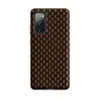 Matte Woven Weave Tough Case for Samsung — tightly woven basket weave pattern in dark espresso brown and warm tan, mimicking