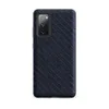 Matte Navy Carbon Fiber Shield Tough Case for Samsung — navy blue carbon fiber twill weave texture with diagonal