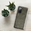Glossy Woven Earth Texture Tough Case for Samsung — close-up woven metal texture with horizontal ribbing in mottled