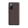 Matte Dark Woven Texture Tough Case for Samsung — fine dark checkerboard woven textile pattern in deep charcoal and warm