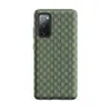 Matte Garden Weave Stripe Tough Case for Samsung — woven basketweave pattern with vertical sage green and mint stripes