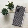 Glossy Steel Grid Woven Check Tough Case for Samsung — close-up woven twill fabric pattern in alternating light grey
