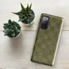 Glossy Woven Basket Weave Tough Case for Samsung — repeating woven basket weave tile pattern with alternating horizontal