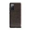 Glossy Woven Rattan Tough Case for Samsung — close-up woven basketweave pattern in deep chocolate brown with interlocking