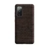 Matte Woven Rattan Tough Case for Samsung — close-up woven basketweave pattern in deep chocolate brown with interlocking