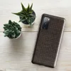 Glossy Woven Rattan Tough Case for Samsung — close-up woven basketweave pattern in deep chocolate brown with interlocking