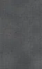 Steel Knit Armor Tough Case for Samsung design — dense interlocking chevron knit pattern in steel grey with scattered deep