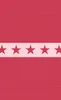 Red Star Band Tough Case for Samsung design — seven dark red five-pointed stars in a horizontal row across a soft pink