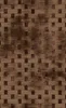 Woven Wood Basket Weave Tough Case for Samsung design — tightly woven basket weave pattern in deep mahogany and warm caramel