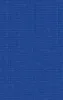 close-up woven textile pattern in deep royal blue with fine horizontal threading and subtle tonal variation