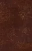 distressed dark mahogany leather texture with amber and tan crackle veining in an aged vintage patina style